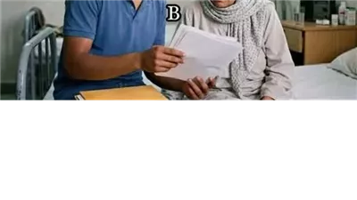 رموها في دار المسنين