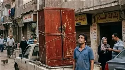 يوم توزيع الورث