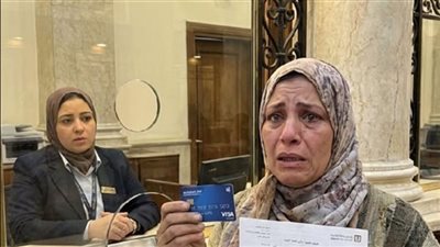 عمري 65 عاماً