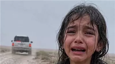 تركها والدها