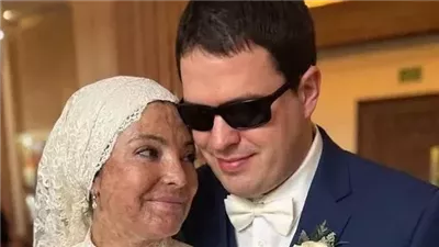 سر زواجى من رجل اعمى