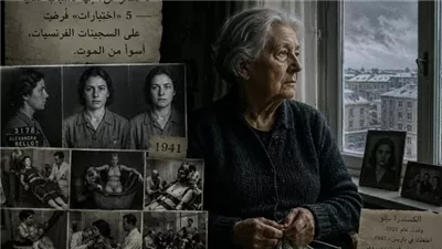 لمحة نيوز