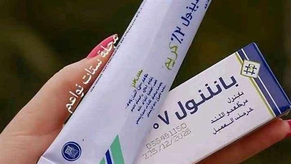 لمحة نيوز