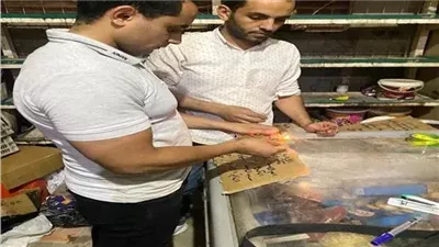 لمحة نيوز