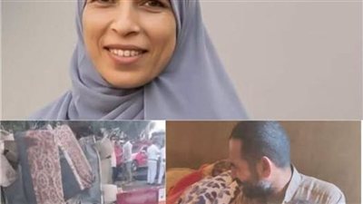 خرجت تبحث عن 200 جنيه لإطعام أولادها الأربعة ولم تعد.. وما وجده أهل القرية 