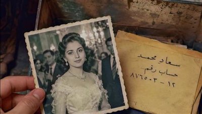 لمحة نيوز