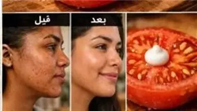 لمحة نيوز
