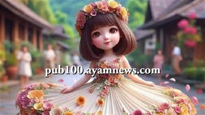 لمحة نيوز