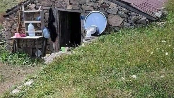 لمحة نيوز