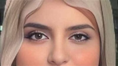 كيدهن عظيم كاملة