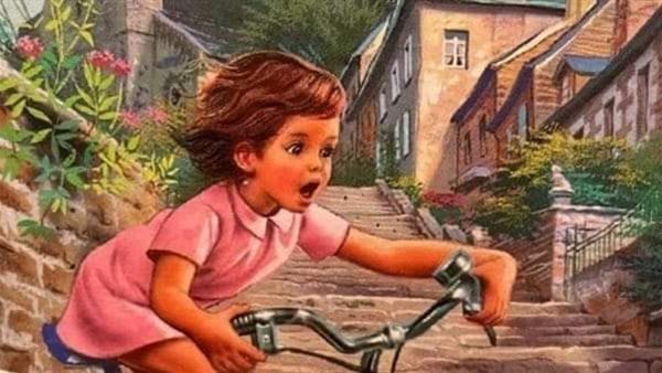لمحة نيوز