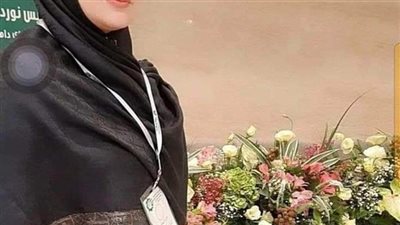 فتاة سعودية في سن الخامسة والثلاثين