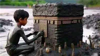 لماذا سميت سورة الناس بهذا الاسم