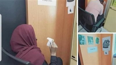 الست نعمه