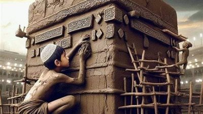 سورة الناس