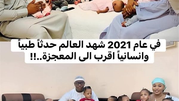 لمحة نيوز